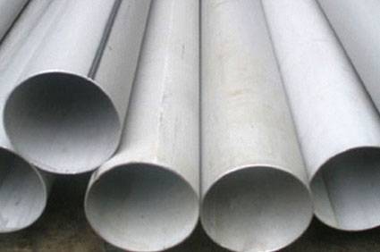 ASTM A358 TP347 Stainless Steel EFW pipes