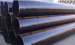 ASTM A106 Grade A, B, C CS Seamless Pipes & Tubes, Line Pipes Stockist, Exporter, Supplier