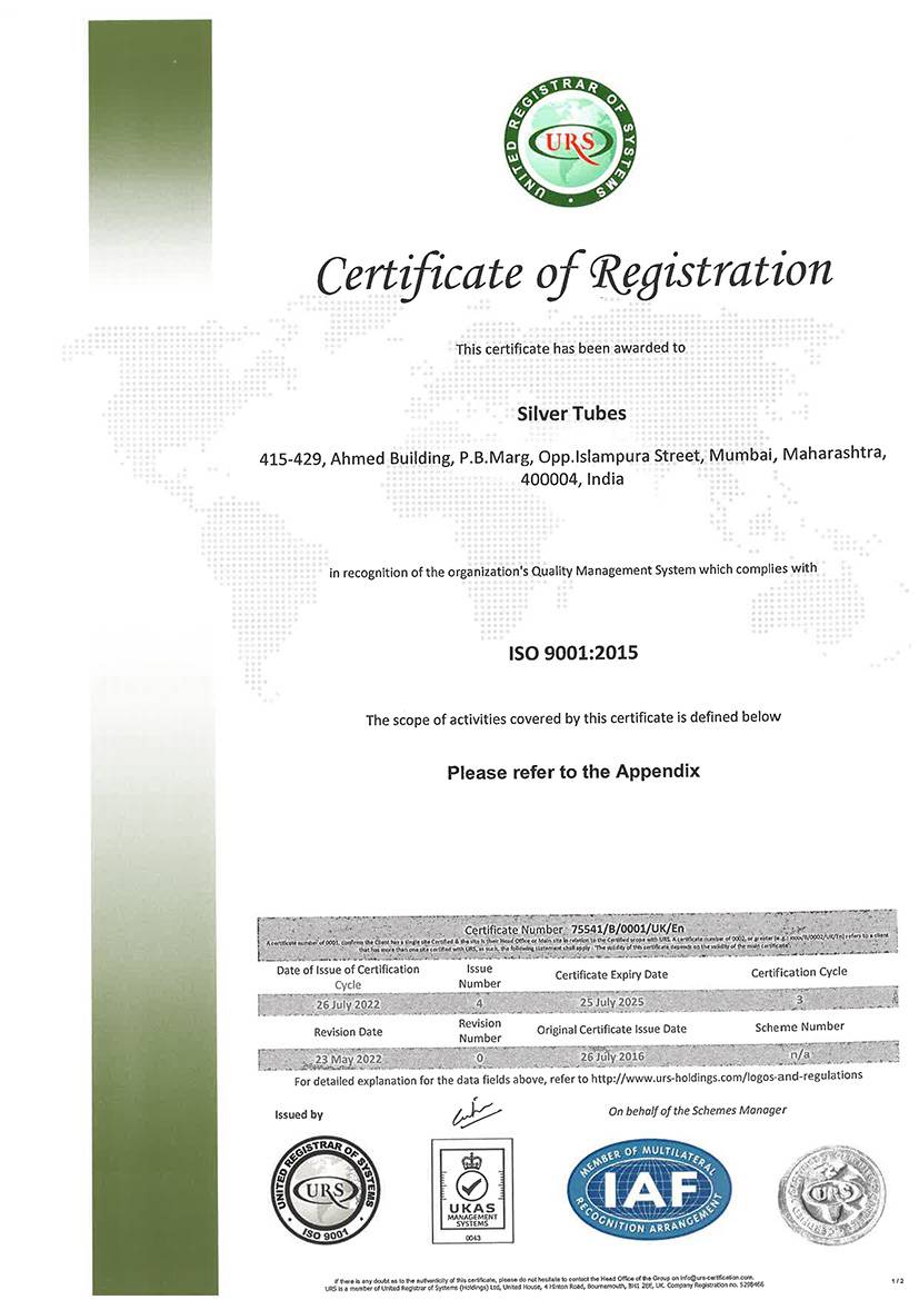 ISO UKAS Certificates