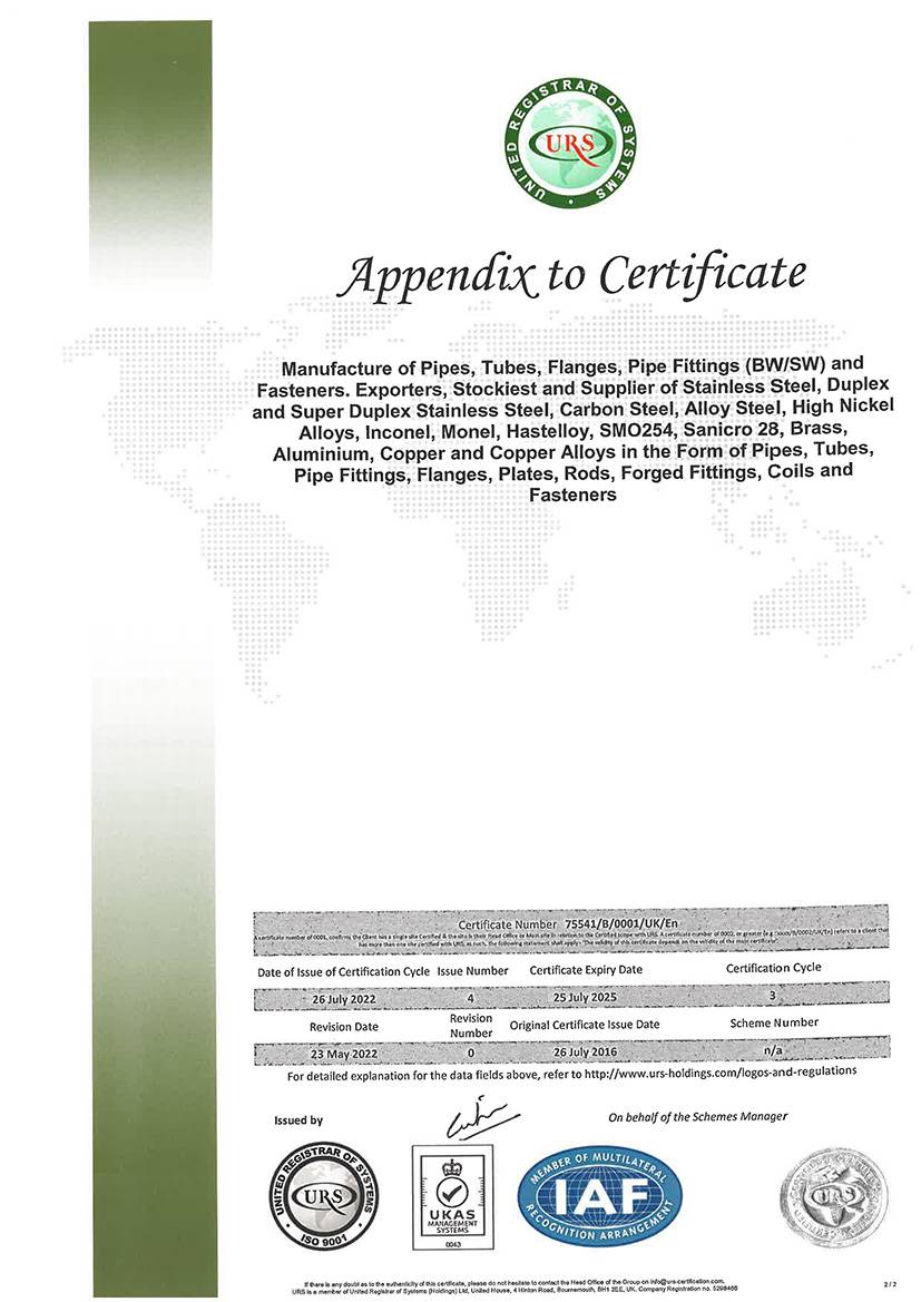 ISO UKAS Certificate