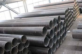 ASTM A 333 Gr 1 Low Temperature Carbon Steel Pipes supplier in india